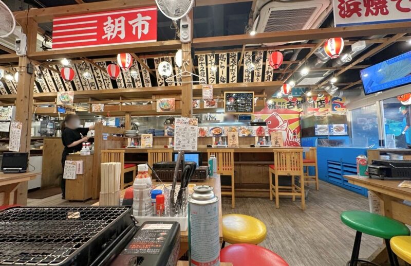 久留米No.1の人気店がここ!磯丸水産西鉄久留米店のランチは本当においしい